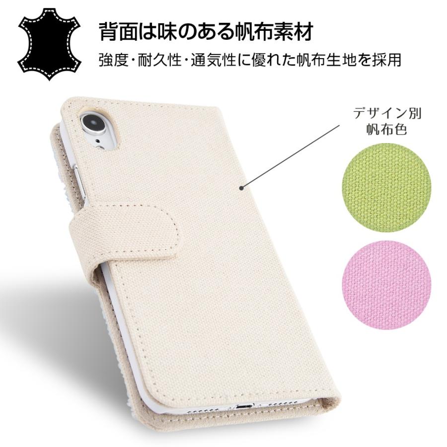 Iphone Xr ケース 手帳型 ディズニー キャラクター サガラ刺繍 手帳型ケース 帆布 タオル地 サガラ ミッキー ミニー プーさん Iphonexr ミラー 鏡 父の日 Is Dp18sgr1 2 ケース フィルムのwhitebang 通販 Yahoo ショッピング