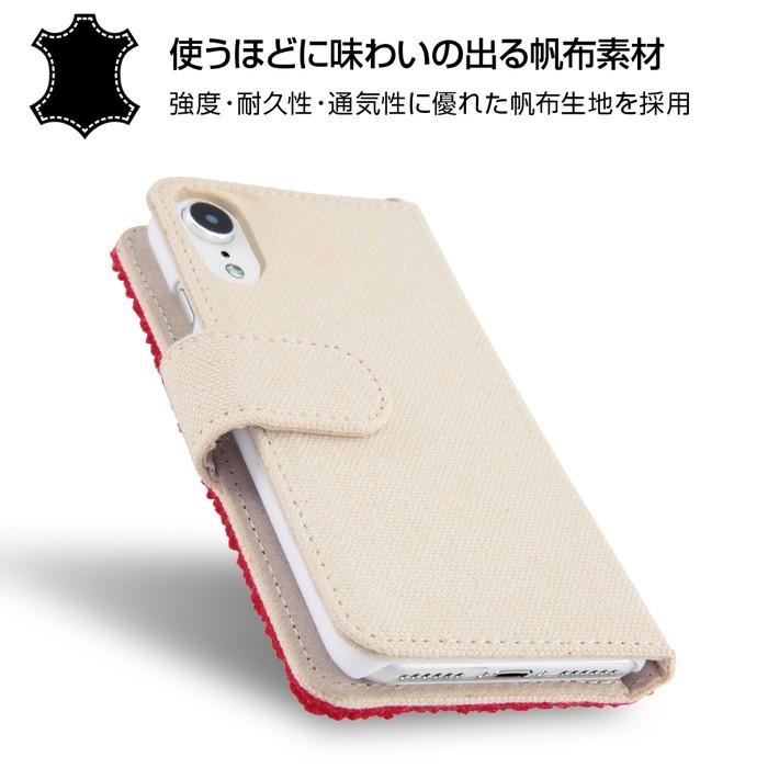 Iphone Xr ケース 手帳型 ディズニー キャラクター サガラ刺繍 手帳型ケース 帆布 タオル地 サガラ ミニー Iphonexr ミラー 鏡 Is Dp18sgr1 Mn ケース フィルムのwhitebang 通販 Yahoo ショッピング