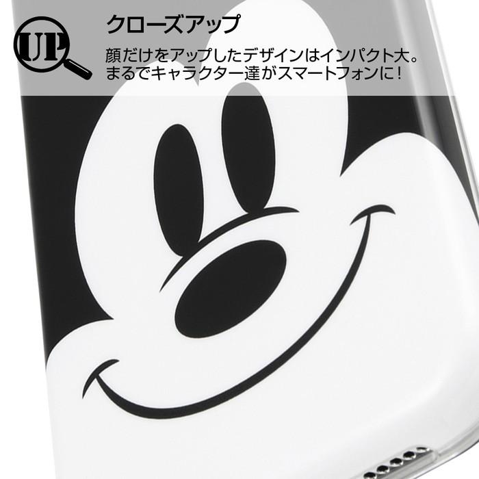 Iphone11 ケース プーさん キャラクター Tpu ソフトケース クローズアップ くまのプーさん アイフォン11 カバー ディズニー 父の日 Is Dp21h Po ケース フィルムのwhitebang 通販 Yahoo ショッピング