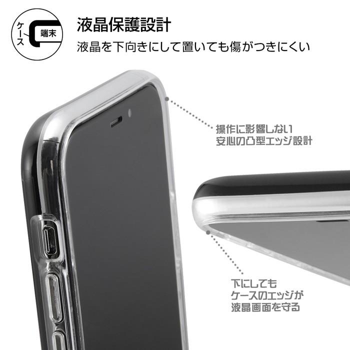 Iphone11 Pro カバー ケース 耐衝撃 衝撃に強い 保護 持ちやすい ソフト クッション 可愛い かわいい クローズアップ スマホケース アイフォン デイジー Is Dp23h Ds ケース フィルムのwhitebang 通販 Yahoo ショッピング