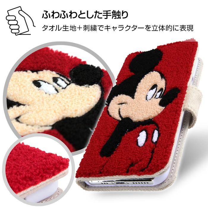 Iphone11 Pro ケース 手帳型 ディズニー キャラクター 手帳型ケース サガラ刺繍 チップ デール Iphone11pro カバー Is Dp23sgr1 Cd ケース フィルムのwhitebang 通販 Yahoo ショッピング