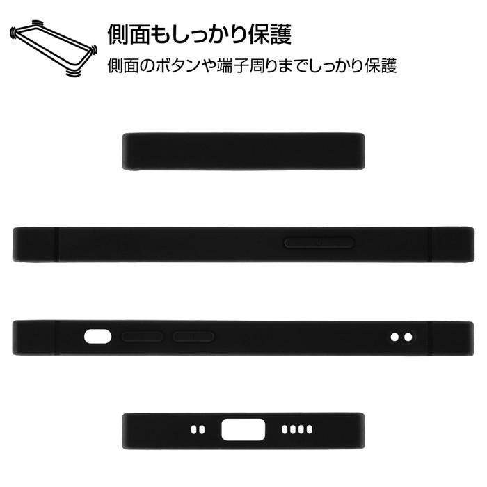 Iphone12 Mini ケース スクエア ディズニー キャラクター 耐衝撃オープンレザーケース Kaku ミッキーマウス アイフォン12ミニ カバー Iphone12mini 父の日 Is Dp26kol1 Mk1 ケース フィルムのwhitebang 通販 Yahoo ショッピング