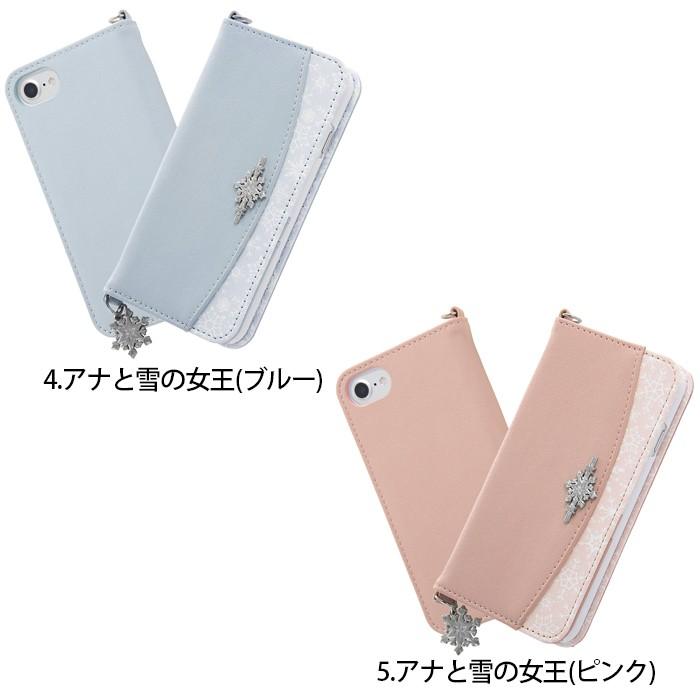 Iphone8 Iphone7 ケース 手帳型 ディズニー プリンセス Collet チャーム ストラップ付 アリエル ベル ラプンツェル Iphone6s 6 カバー Iphone Se2 Se 第2世代 Is Dp7s6mlc4 ケース フィルムのwhitebang 通販 Yahoo ショッピング