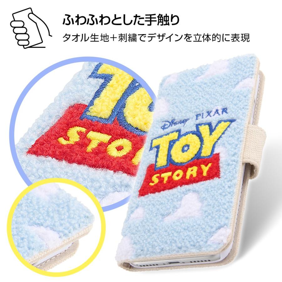 Iphone8 ケース 手帳型 トイストーリー キャラクター サガラ刺繍 手帳型ケース 帆布 タオル地 サガラ Iphone6s 6 Iphone7 手帳ケース エイリアン ロッツォ 鏡 Is Dp7s6sgr1 ケース フィルムのwhitebang 通販 Yahoo ショッピング