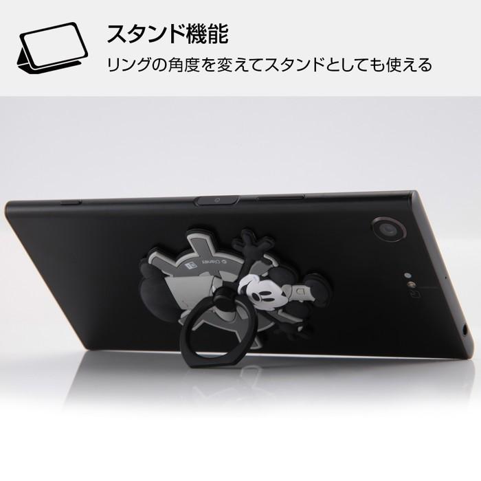 スマホリング ディズニー キャラクター ミッキー マウス 90周年デザイン スマートフォン用リング ミッキー スマホ リング ダイカット バンカーリング 父の日 Is Dsbkr Amk03 ケース フィルムのwhitebang 通販 Yahoo ショッピング