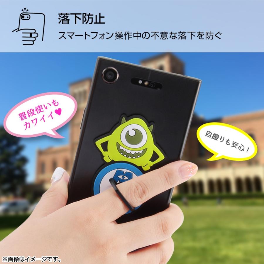 スマホリング ディズニー キャラクター ミッキー ミニー プーさん チップ デール スマートフォン用リング ミッキー スマホ リングホルダー バンカーリング Is Dsbkr D ケース フィルムのwhitebang 通販 Yahoo ショッピング