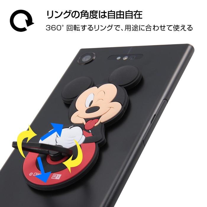 スマホリング ディズニー キャラクター ミニーマウス スタンダード 全機種対応 スマホ リングホルダー バンカーリング 落下防止 ホールドリング 360度回転 Is Dsbkr Mn001 ケース フィルムのwhitebang 通販 Yahoo ショッピング