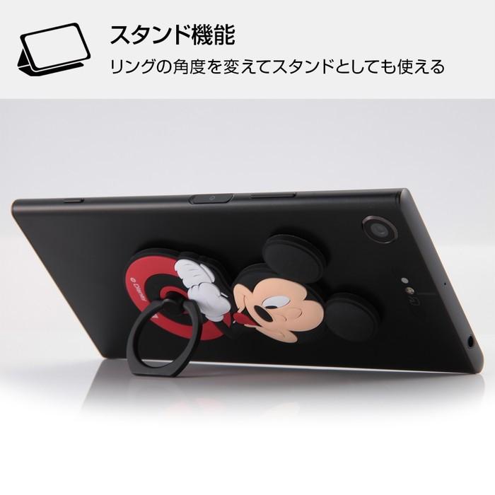 最高品質の スマホ リング ディズニー スマホリング バンカーリング ホールドリング 指リング 指かけリング スマホ指 落下防止 両面テープ 貼り付け 後付け プーさん Kitzur Co Il