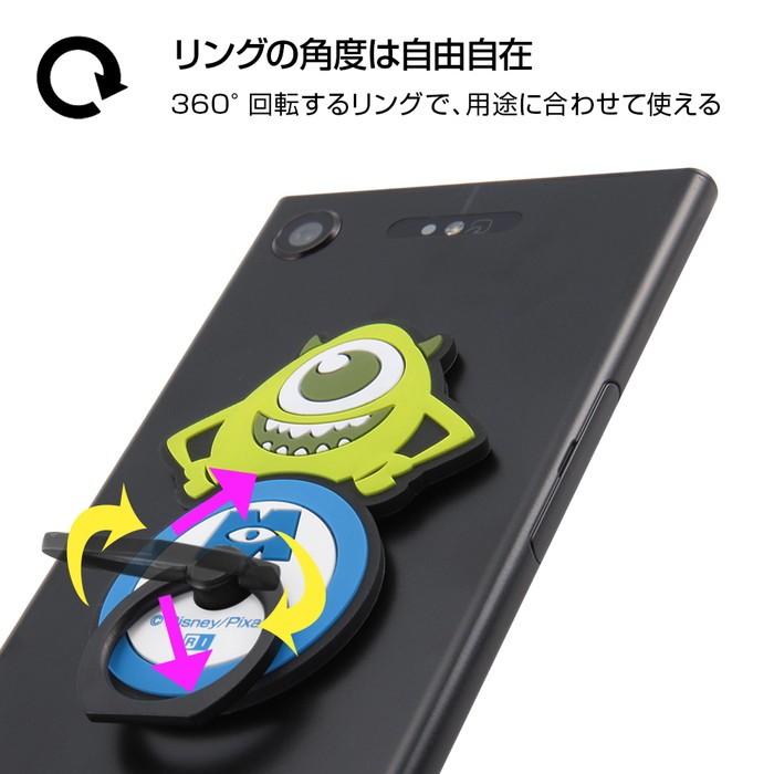 スマホリング モンスターズインク ピクサー キャラクター スマホ リングホルダー バンカーリング スマートフォン用リング モンスターズ インク サリー Is Dsbkr Su001 ケース フィルムのwhitebang 通販 Yahoo ショッピング