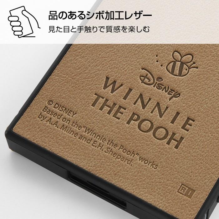 Xperia 10 Ii ケース スクエア ディズニーキャラクター 耐衝撃オープンレザーケース Kaku ミッキー ミニー ドナルド プーさん 四角 Is Dxp10kol4 ケース フィルムのwhitebang 通販 Yahoo ショッピング