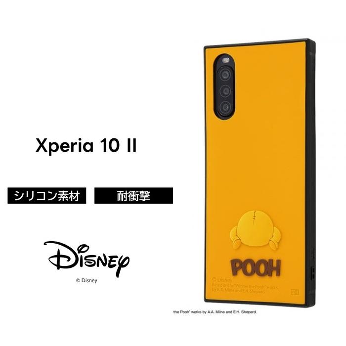 Disney（ディズニー） Xperia10 II カバー ケース 耐衝撃 保護 
