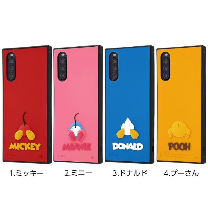 Disney Xperia 10 II ケース カバー ミッキー ミニー プーさん Disney Xperia 10 II ケース カバー ミッキー ミニー プーさん