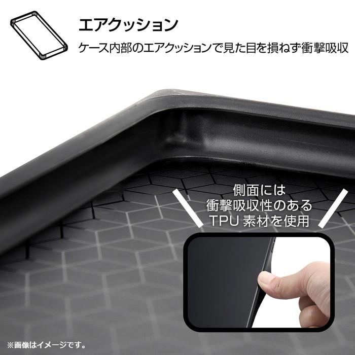 Xperia1ケース スクエア ディズニー キャラクター 耐衝撃 ハイブリッド シリコン Kaku ドナルド Xperia 1 カバー 四角 Is Dxp1kos1 Dd1 ケース フィルムのwhitebang 通販 Yahoo ショッピング