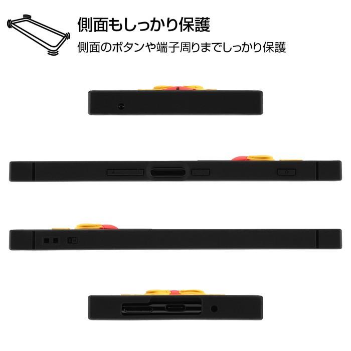 Xperia1ケース スクエア ディズニー キャラクター 耐衝撃 ハイブリッド シリコン Kaku ドナルド Xperia 1 カバー 四角 Is Dxp1kos1 Dd1 ケース フィルムのwhitebang 通販 Yahoo ショッピング