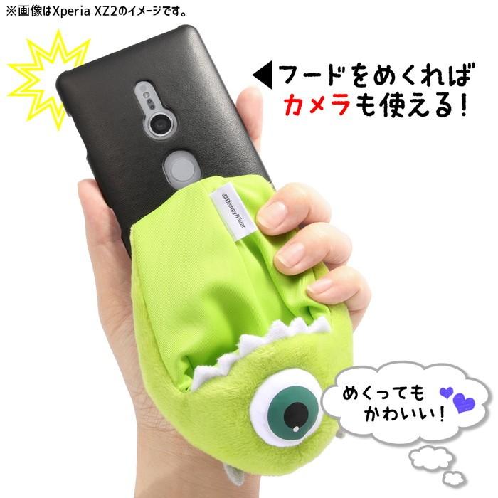 Iphone Se ケース ぬいぐるみ モンスターズインク グッズ Iphone5s Iphone5 スマホケース アイフォンxs カバー Iphonexs マイク サリー きゃらぐるみ Is Ip5 Mo ケース フィルムのwhitebang 通販 Yahoo ショッピング