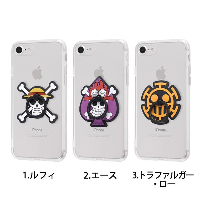 Iphone8 Iphone7 リング付きケース ワンピース One Piece ルフィ エース トラファルガー ロー スマホリング Is Osbkr Rt P12cc2 ケース フィルムのwhitebang 通販 Yahoo ショッピング