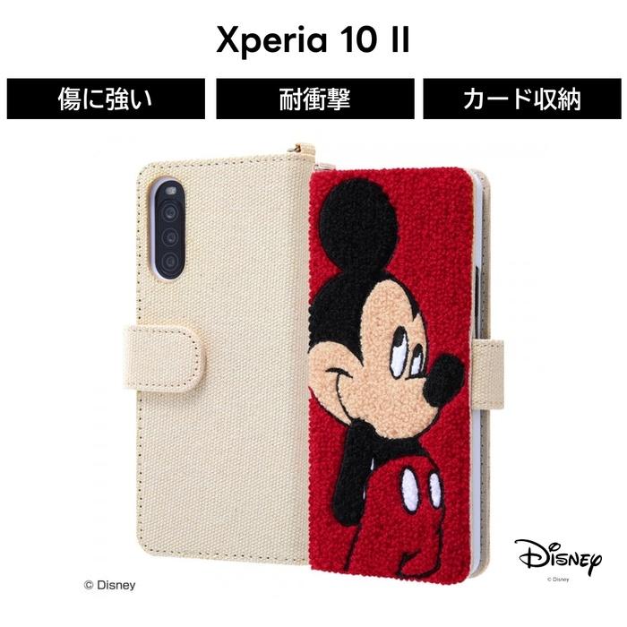Xperia10 Ii ケース 手帳型 ディズニー キャラクター 手帳ケース サガラ刺繍 ミッキー Is Rdxp10sgr1 Mk ケース フィルムのwhitebang 通販 Yahoo ショッピング