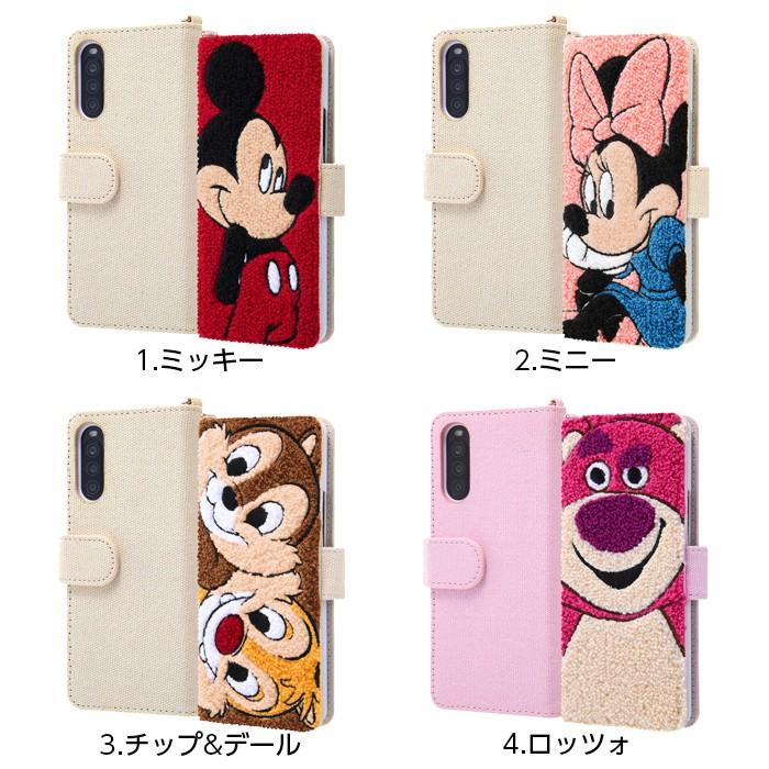 Xperia10 Ii ケース 手帳型 ディズニー キャラクター 手帳ケース サガラ刺繍 ミッキー ミニー チップ デール ロッツォ 父の日 Is Rdxp10sgr1 ケース フィルムのwhitebang 通販 Yahoo ショッピング