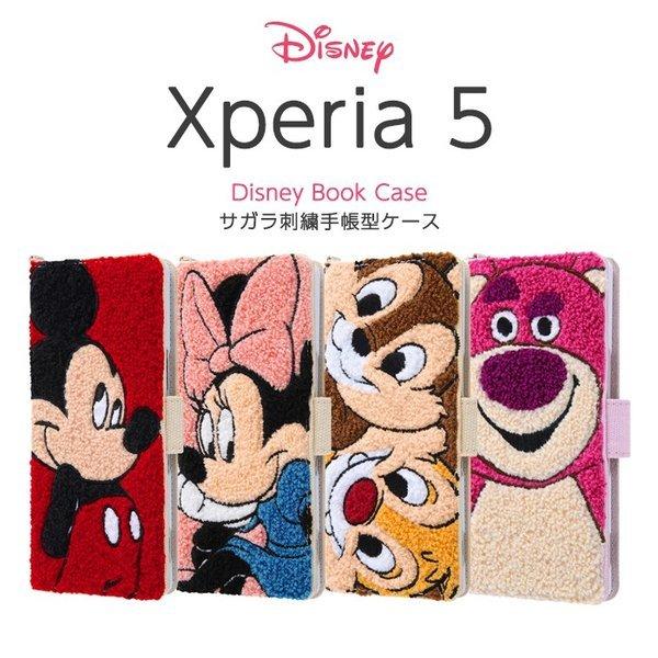 Xperia5 ケース 手帳型 ディズニー キャラクター 手帳型ケース サガラ刺繍 ミッキー ミニー チップとデール ロッツォ Xperia5ケース エクスペリア5 タオル地 Is Rdxp5sgr1 ケース フィルムのwhitebang 通販 Yahoo ショッピング