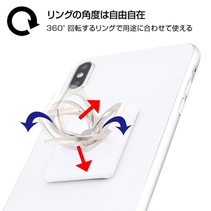 スマホリング バンカーリング やわらかリング カラフル レッド 全機種対応 丸い背面にも対応 Is Sbkr R ケース フィルムのwhitebang 通販 Yahoo ショッピング