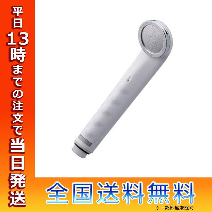 田中金属製作所 TKS マイクロバブルシャワーヘッド μ-Jet TK-7003  