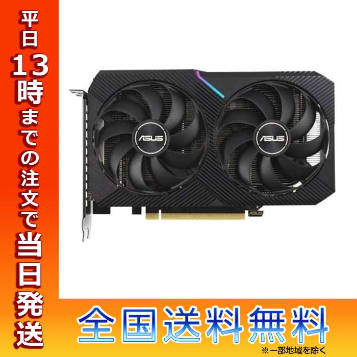 ASUS エイスース グラフィックボード DUALRTX3060O12GV2 GeForce RTX