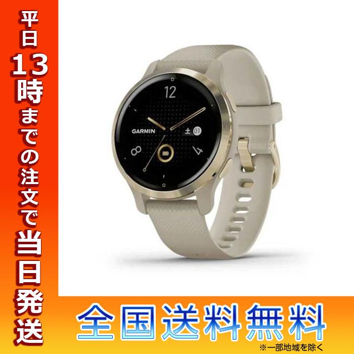 GARMIN ガーミン VENU 2S ヴェニュー2S 010-02429-61 GPSスマート