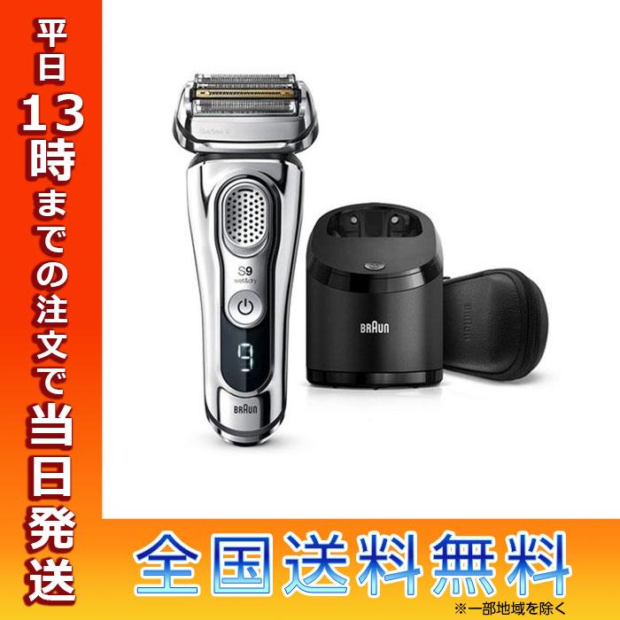 ブラウン メンズシェーバー シリーズ9 9394CC 密着3Dヘッド 防水設計  