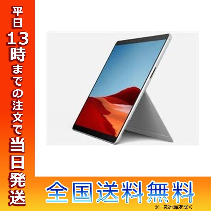 Surface マイクロソフト SURFACE PRO X 1X3-00011 13インチ タブレット 