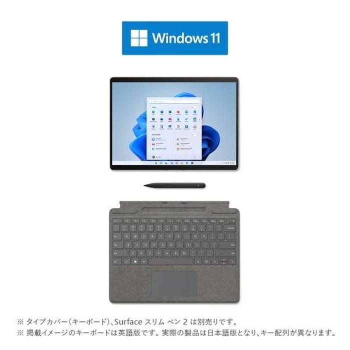 Surface Pro マイクロソフト Microsoft X プラチナ 13.0型 Surface Pro マイクロソフト Microsoft X プラチナ 13.0型