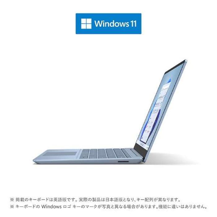 ノートPC Surface Laptop Go 2 8QC-00043 台数限定】Microsoft 8QC-00043 ノートパソコン Surface Laptop