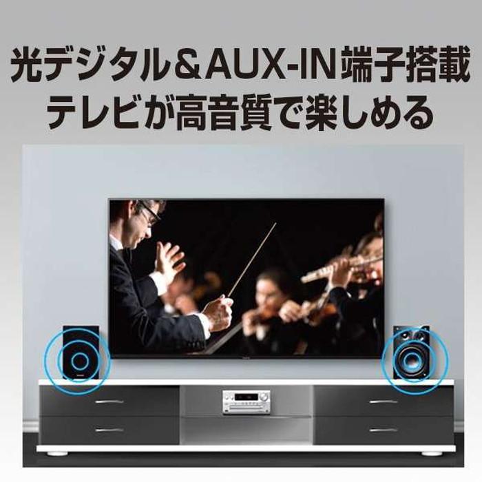 パナソニック Panasonic ミニコンポ シルバー SC-PMX900-S Wi-Fi対応 Bluetooth対応 ハイレゾ対応 ワイドFM対応 臨場感 幅広い音域 低ノイズ Spotify｜white-bang｜11