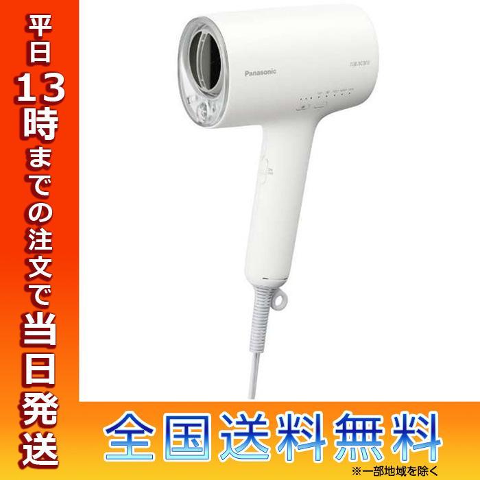 Panasonic EH-NA0J-W WHITEパナソニックナノケア