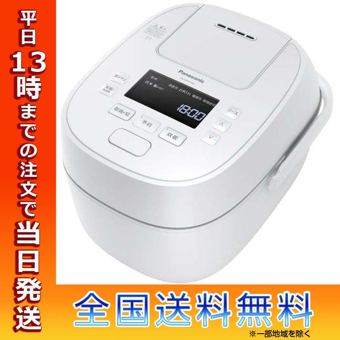 Panasonic（パナソニック） 可変圧力IHジャー炊飯器 5.5合炊き SR