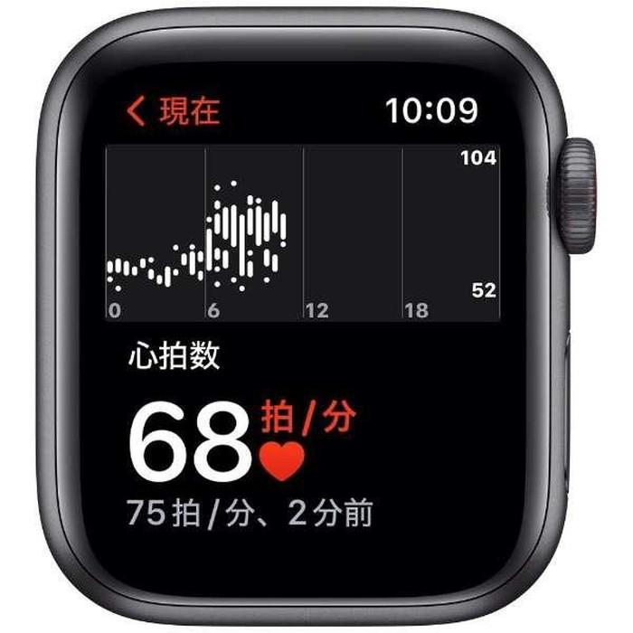 Apple Watch SE(第2世代) アップル SE 40mm スペースグレイ Apple Watch SE(第2世代) アップル SE 40mm スペースグレイ