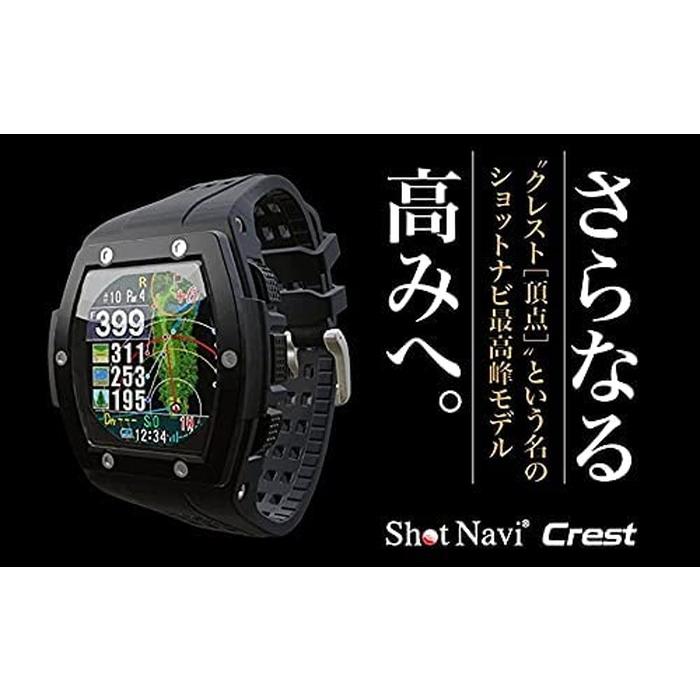 Shot Navi ショットナビ クレスト Crest ゴルフ 腕時計型 GPSナビ ブラック オートメジャー ゴルフナビ 距離計 腕時計 ウェアラブル ゴルファー ウォッチ 腕時計｜white-bang｜02