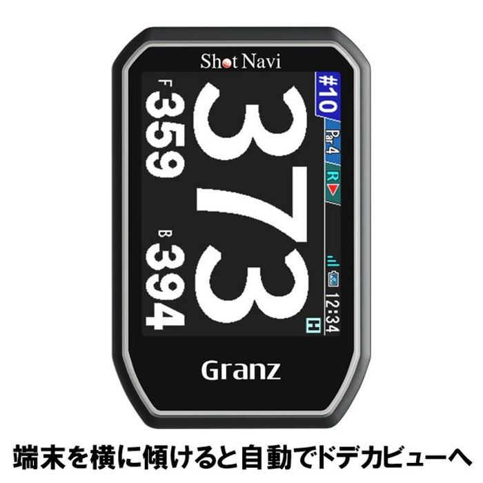 ShotNavi SHOT NAVI GRANZ BLACK ショットナビ グランツ ハンディ 