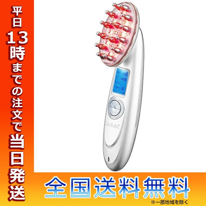 belulu ブリリアントヘアー KRD1046-WT イノセントホワイト 頭皮 