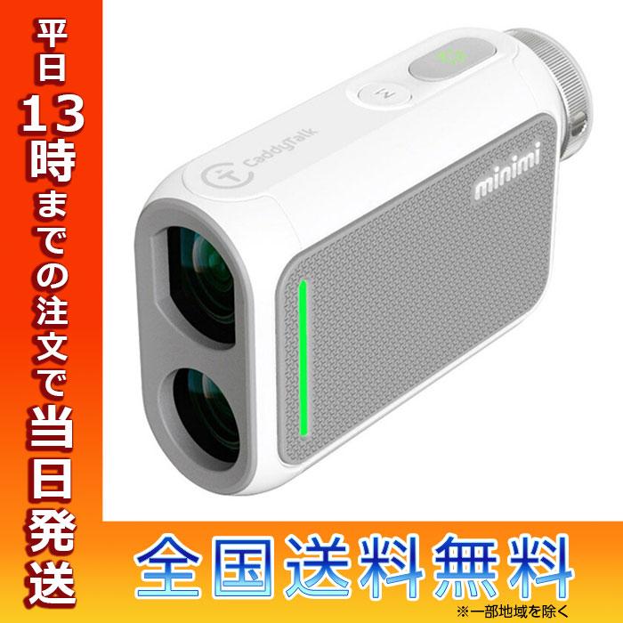CaddyTalk ゴルフ キャディトークミニミ Caddy Talk minimi