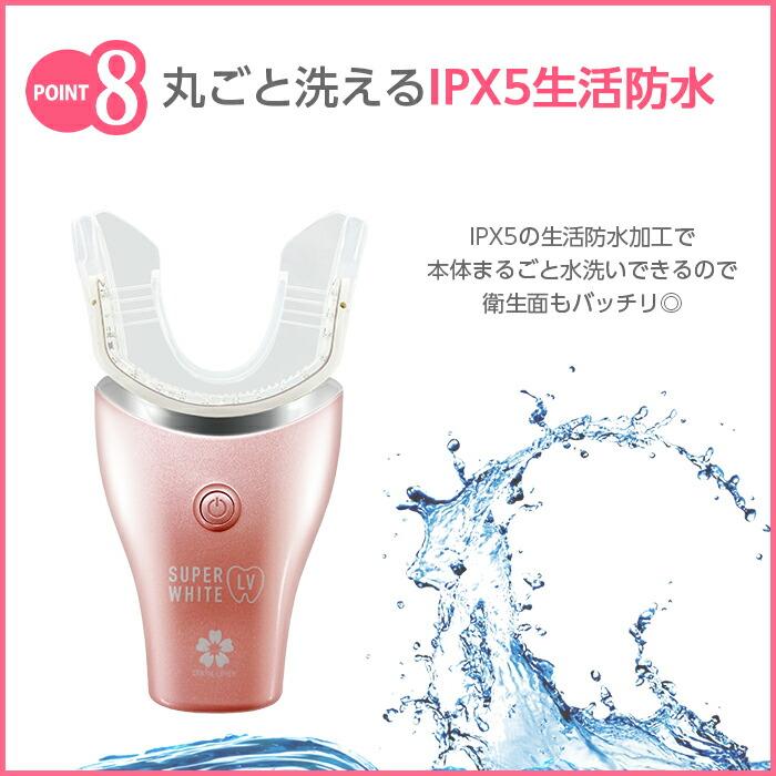 DENTALLOVER デンタルラバー スーパーホワイトLV 本体 ゲル4本 DENTALLOVER デンタルラバー スーパーホワイトLV 本体 ゲル4本