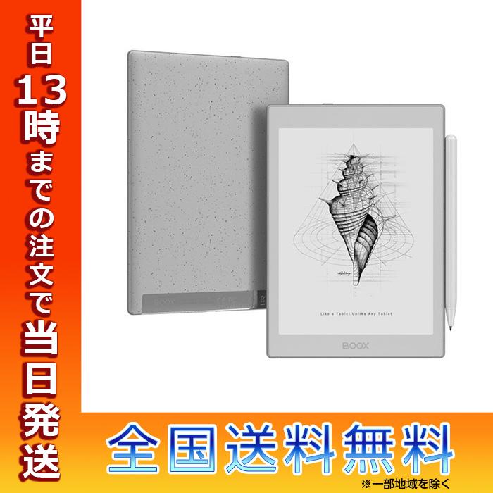 Androidタブレット本体 BOOX Nova air Androidタブレット本体 BOOX Nova air ブークス BOOX Nova Air – FOX STORE