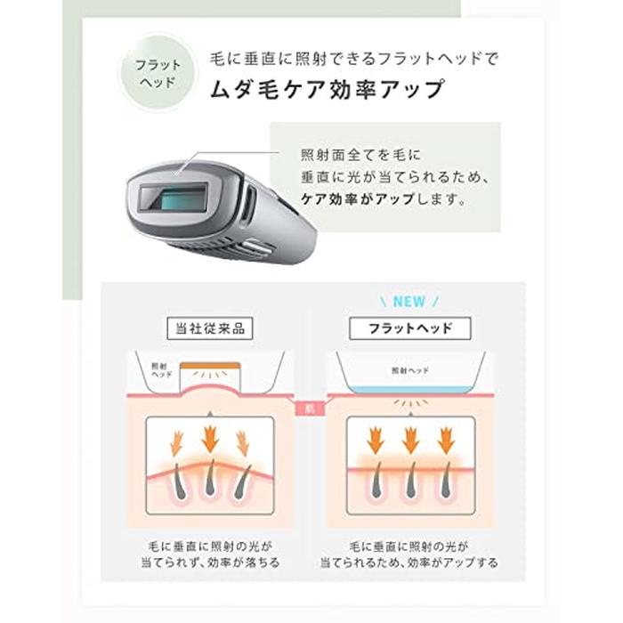 SALONIA サロニア フラッシュ クリスタル シルクエピ SAL22205SL SALONIA サロニア フラッシュ クリスタル シルクエピ SAL22205SL