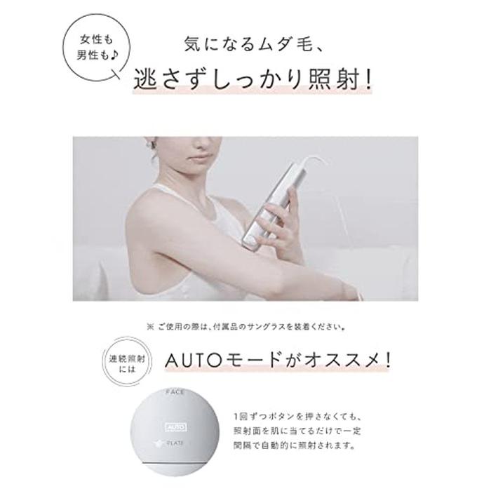 SALONIA サロニア フラッシュ クリスタル シルクエピ SAL22205SL SALONIA サロニア フラッシュ クリスタル シルクエピ SAL22205SL