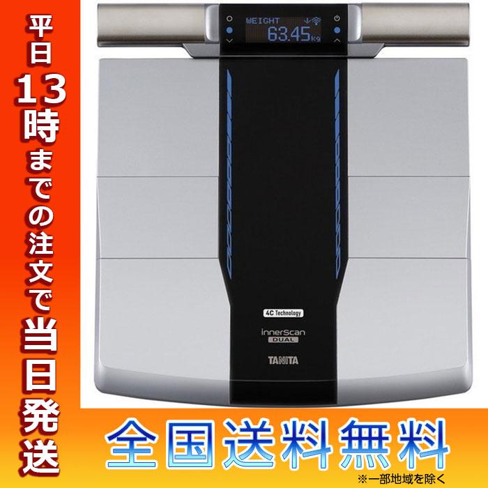 TANITA タニタ RD-803L-BK 左右部位別体組成計 innerScan DUAL TANITA タニタ RD-803L-BK 左右部位別体組成計 innerScan DUAL