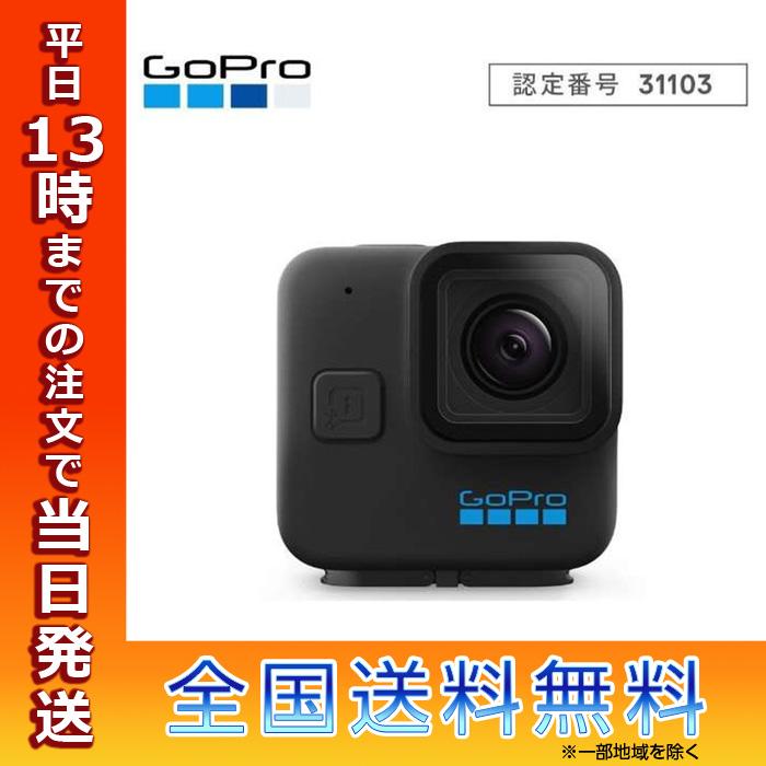 HERO（GoPro） GoPro ゴープロ アクションカメラ 国内保証付正規