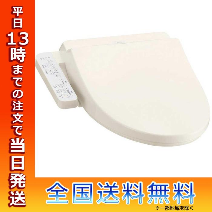 TOTO ウォシュレット TCF8CK68 #SC1パステルアイボリー 貯湯式 