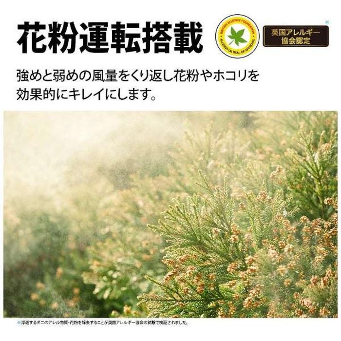 SHARP 加湿空気清浄機 プラズマクラスター 25000 ホワイト KI SHARP 加湿空気清浄機 プラズマクラスター 25000 ホワイト KI