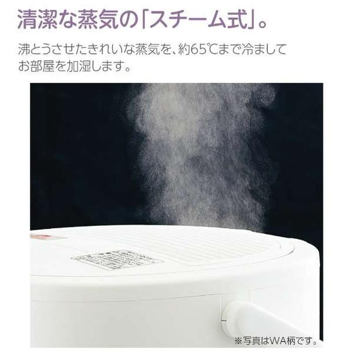 象印 象印マホービン ZOJIRUSHI 加湿器 グレー EEDC50 スチーム 象印 象印マホービン ZOJIRUSHI 加湿器 グレー EEDC50 スチーム
