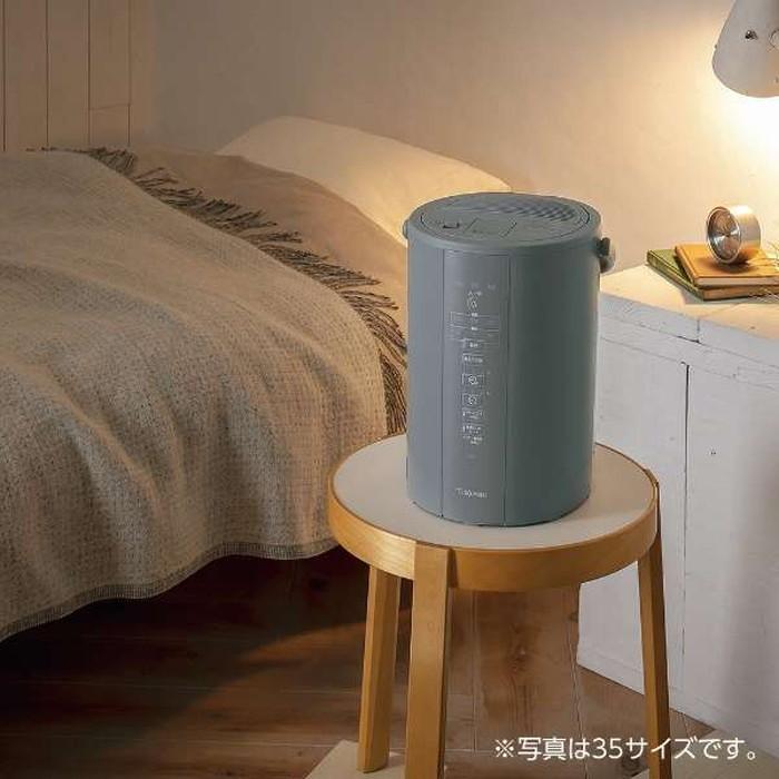象印 象印マホービン ZOJIRUSHI 加湿器 グレー EEDC50 スチーム 象印 象印マホービン ZOJIRUSHI 加湿器 グレー EEDC50 スチーム