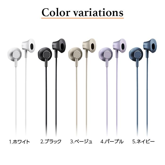 タイプC イヤホン iPhone 有線イヤホン TypeC 有線